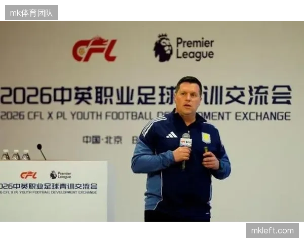 不足两成海外青训学子成功跻身欧洲次级别联赛首发