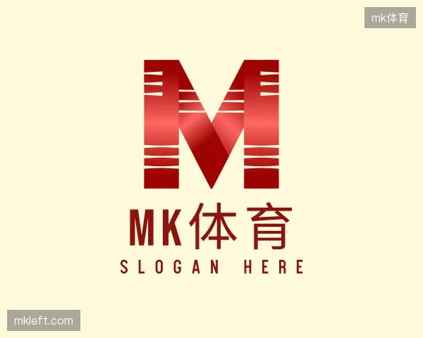 知道mk体育团队